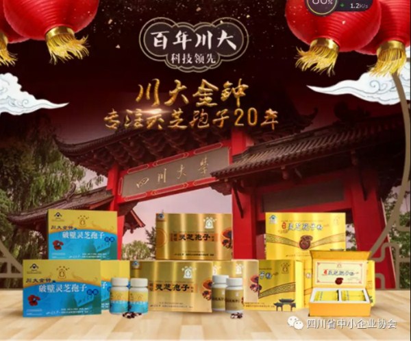 QQ截图20180320164214