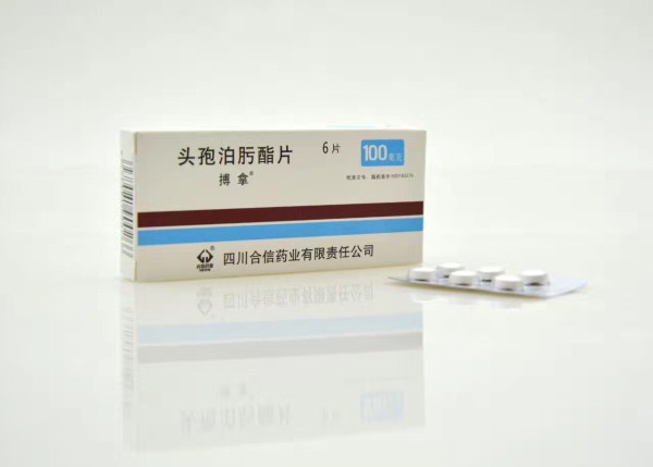 头孢泊污酯片_副本