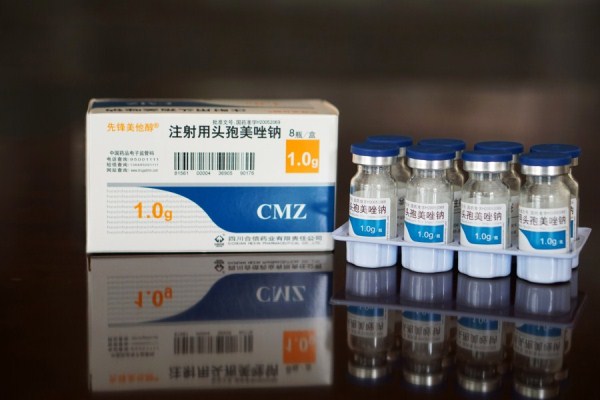 注射用头孢美唑钠_副本