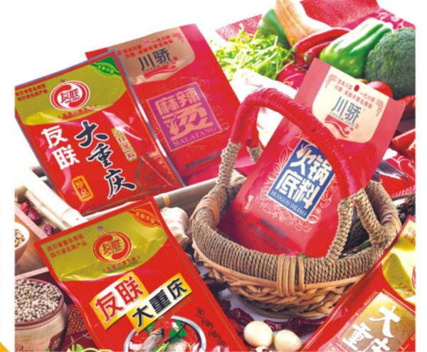 火锅底料_副本