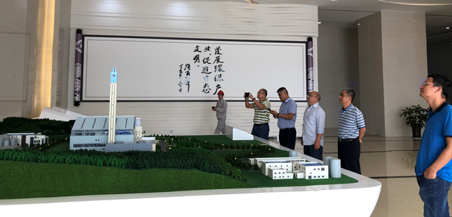 中科能环1_副本