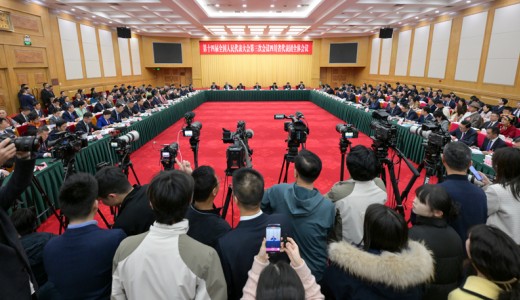 四川代表团举行开放团组活动 王晓晖施小琳等回答记者提问