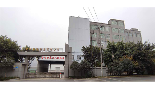 成都雄健粉业有限公司