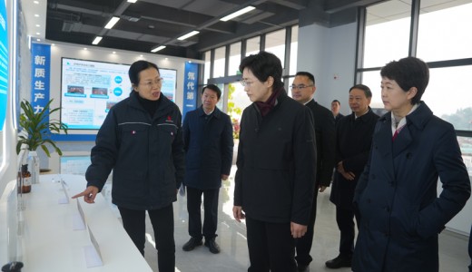 施小琳在泸州调研时强调 抢抓机遇拼搏实干进取有为 加快培育高质量发展新动能为全省大局多作贡献