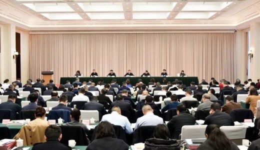 【聚焦全省工业和信息化工作会议】全省工业和信息化工作会议在成都召开