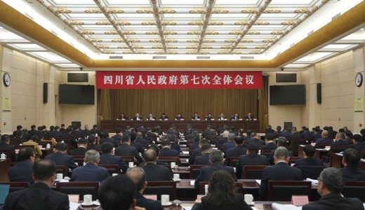 施小琳主持召开省政府第七次全体会议 奋发有为真抓实干 以高质量发展实绩交出“十五五”开局优异答卷