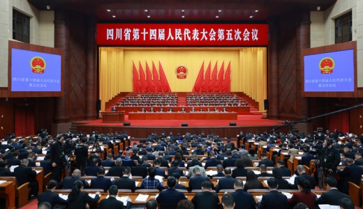 省十四届人大五次会议开幕 王晓晖主持开幕会并宣布开幕 施小琳作政府工作报告 田向利于立军出席