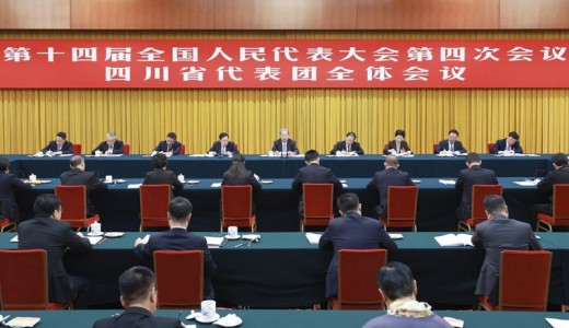四川代表团举行全体会议 集中审议政府工作报告 赵乐际参加审议并发言 彭清华王晓晖施小琳等参加审议 刘伟等到团听取意见