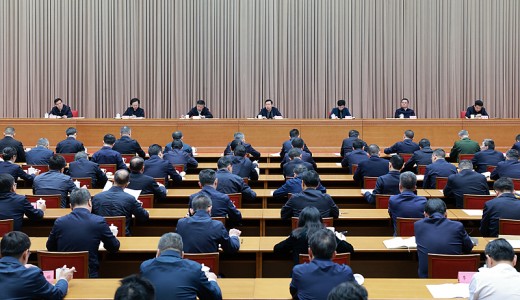 王晓晖在省委全面依法治省工作会议上强调 深入推进全面依法治省 更好以高水平法治护航高质量发展 施小琳主持 于立军出席