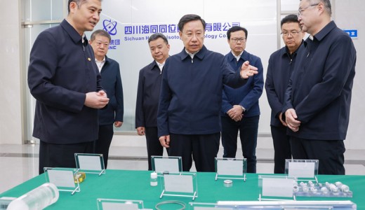 王晓晖在乐山市调研时强调 自觉把正确政绩观树立好践行好 以实干实绩推动经济社会高质量发展