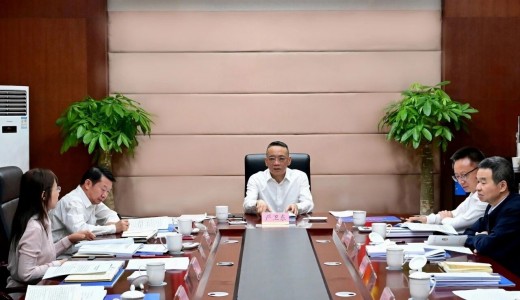 经济和信息化厅召开“智改数转”工作专题会议
