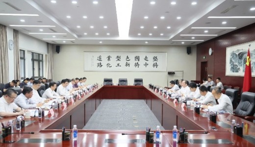 李乐成主持召开全国高新技术企业认定管理工作领导小组会议
