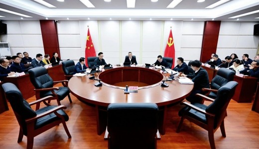经济和信息化厅党组召开会议 传达学习习近平总书记重要指示精神及省委有关会议精神 研究贯彻落实意见